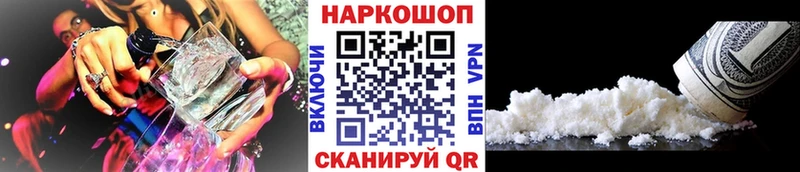 Виды наркотиков купить Кисловодск Марихуана  МЕТАДОН  КОКАИН  АМФ  MEGA маркетплейс  Меф  ГАШИШ 