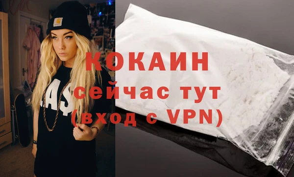 гашишное масло Наволоки