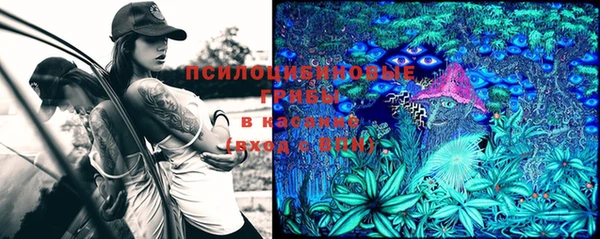гашишное масло Наволоки