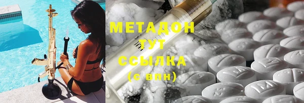 МДПВ Надым