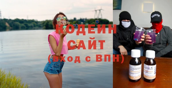 МДПВ Надым