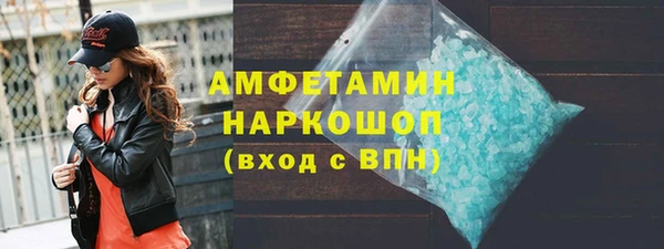 mdma Навашино