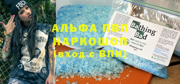 МДПВ Надым