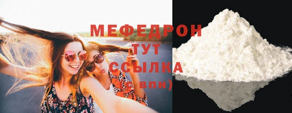 МДПВ Надым