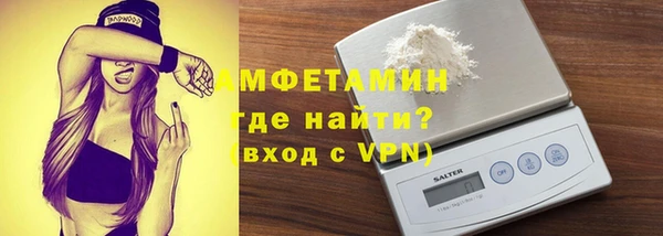 гашишное масло Наволоки