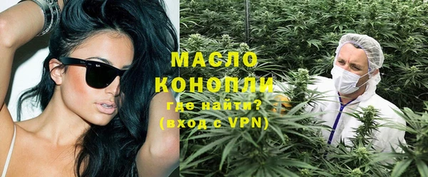 МДПВ Надым