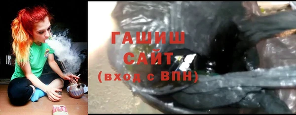 МДПВ Надым