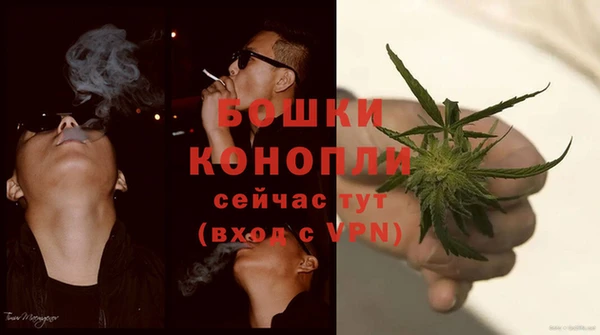 mdma Навашино
