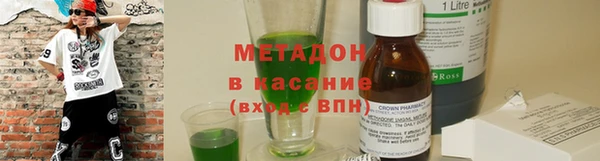 МДПВ Надым