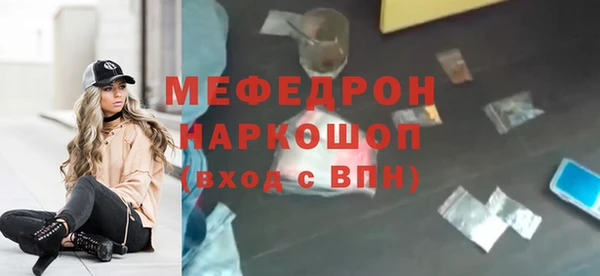 гашишное масло Наволоки