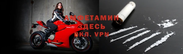 гашишное масло Наволоки