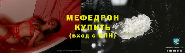 mdma Навашино