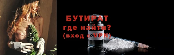mdma Навашино