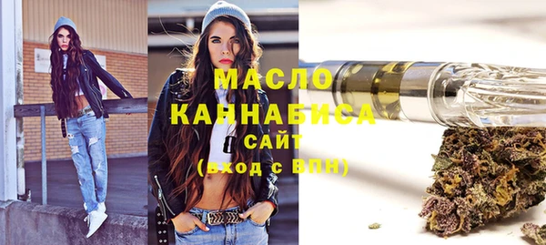 гашишное масло Наволоки