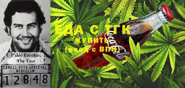 МДПВ Надым