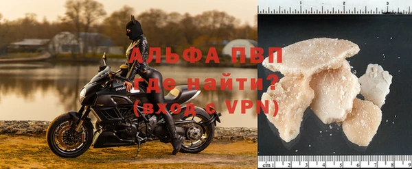 гашишное масло Наволоки