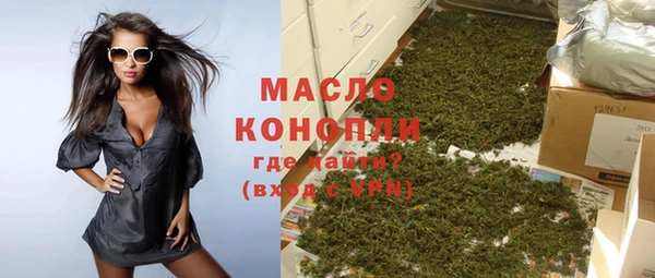 МДПВ Надым