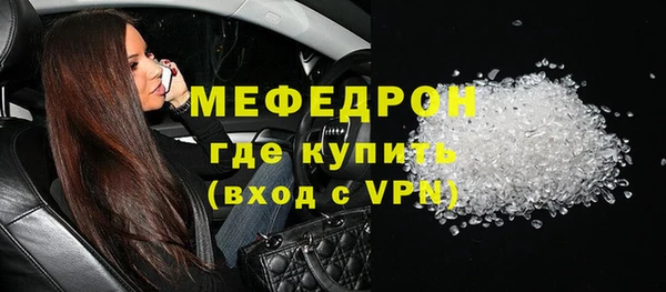 гашишное масло Наволоки