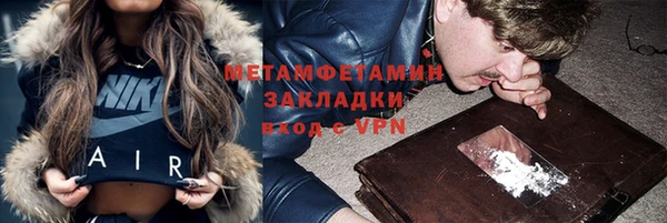 МДПВ Надым
