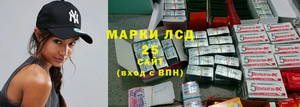 гашишное масло Наволоки