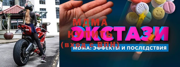МДПВ Надым