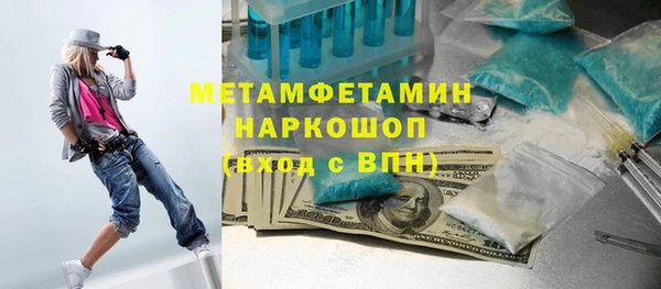МДПВ Надым