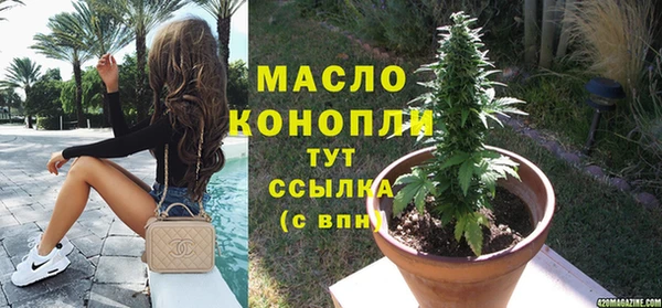 МДПВ Надым