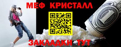 mdpv Гусев