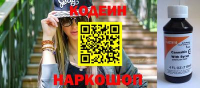 амфетамин Гусиноозёрск