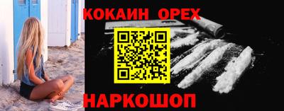mdpv Гусев