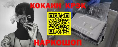 a pvp Балаково