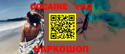 a pvp Балаково