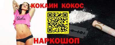 бошки Гусь-Хрустальный