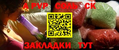 амфетамин Гусиноозёрск