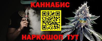 a pvp Балаково