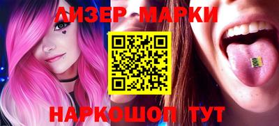 дживик Балахна