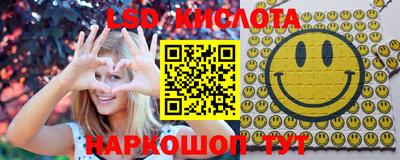 a pvp Балаково