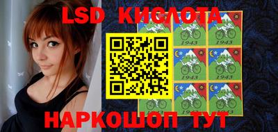 каннабис Балашиха