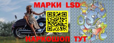 mdpv Гусев