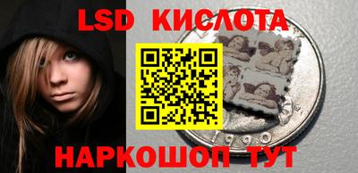 mdpv Гусев