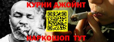 бошки Гусь-Хрустальный