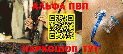 амфетамин Гусиноозёрск