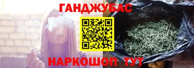 mdpv Гусев