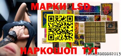 амфетамин Гусиноозёрск