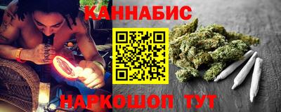 бошки Гусь-Хрустальный