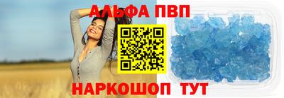 амфетамин Гусиноозёрск