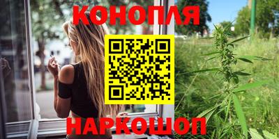 mdpv Гусев