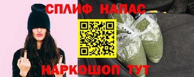 a pvp Балаково