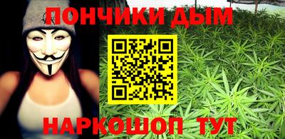 амфетамин Гусиноозёрск