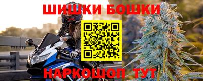 амфетамин Гусиноозёрск